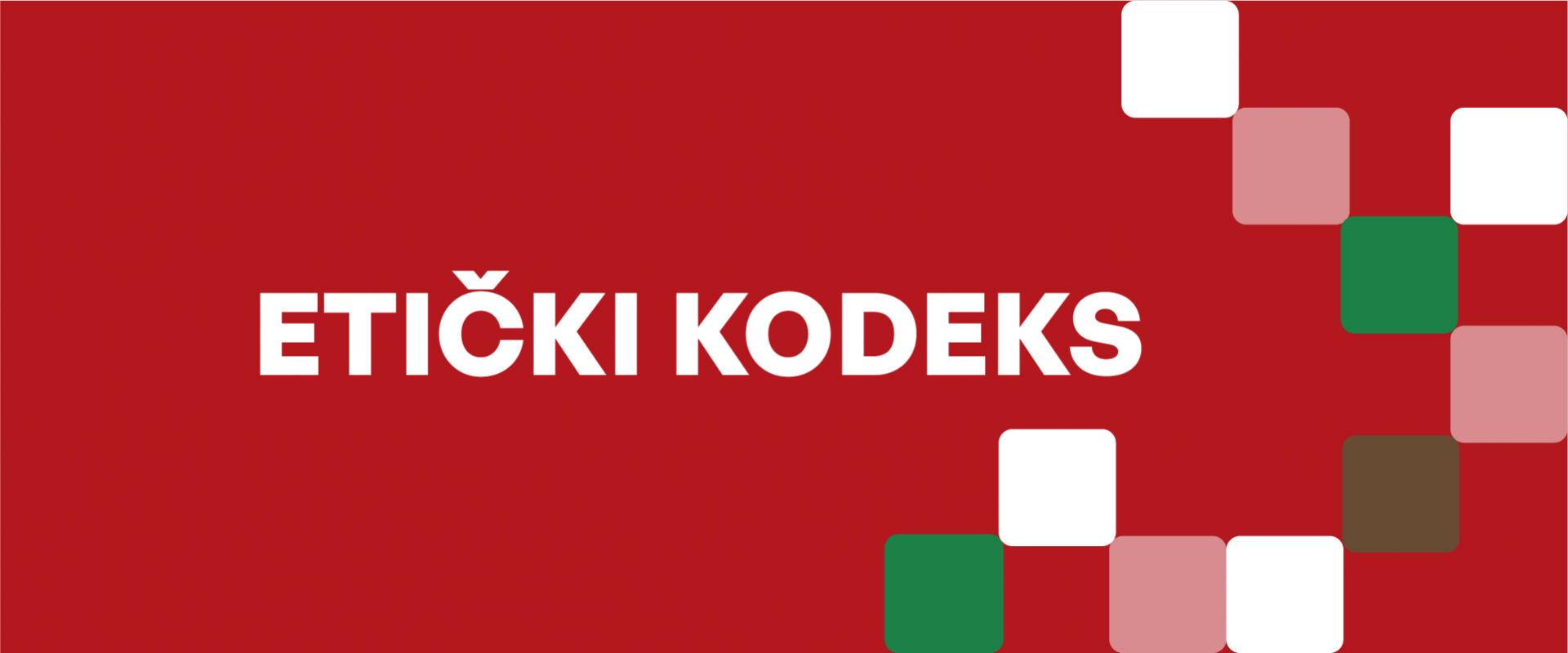 Etički kodeks