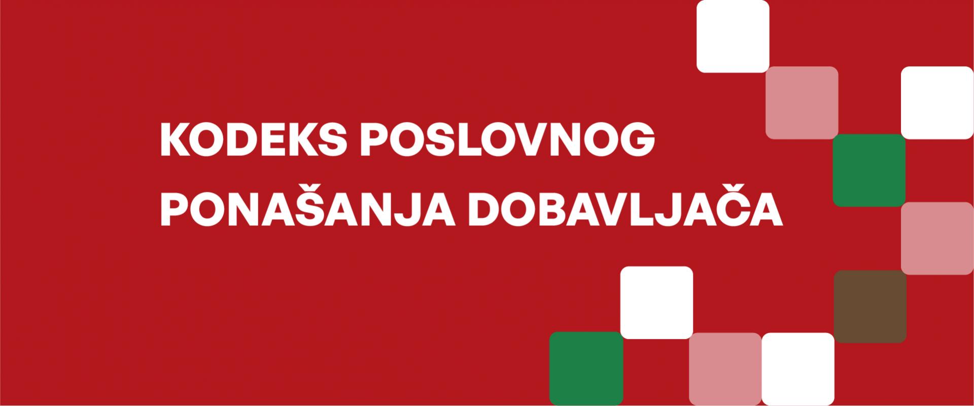 Kodeks poslovnog ponašanja dobavljača